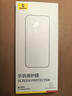 倍思【康寧玻璃膜】適用蘋果16Pro鋼化膜 iPhone16Pro手機膜全屏覆蓋防塵防摔防指紋高清膜無塵倉貼膜 曬單實拍圖