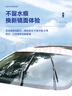 易駒汽車大桶玻璃水日常冬夏通用玻璃水車用雨刷精雨刮水清洗液四季 特大1.3L裝2大桶 （鍍膜防雨） 0度 曬單實(shí)拍圖