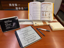 圖說(shuō)金剛經(jīng) 曬單實(shí)拍圖