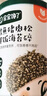 寶寶饞了 拌飯海苔碎鱈魚(yú)豬肉小蝦米兒童拌粥飯面料調味享寶寶嬰兒食譜 鱈魚(yú)豬肉松海苔拌飯碎40g 曬單實(shí)拍圖