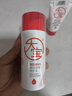 大寶B5保濕舒緩修護乳95ml高純B5積雪草補水乳液面霜護膚品七夕禮物 曬單實拍圖