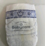 babycare皇室獅子王國(guó)弱酸紙尿褲新生兒NB68片(<5kg)嬰兒尿不濕親膚 曬單實(shí)拍圖