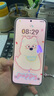 HUAWEI Pura 80 12GB+512GB 絲絨金 絲絨直屏 紅楓原色影像 全新鴻蒙AI 華為鴻蒙智能手機(jī) 曬單實拍圖