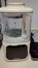 西屋（Westinghouse）無(wú)刷破壁機(jī)家用豆?jié){機(jī)加熱全自動(dòng)榨汁機(jī)變頻降噪柔音觸控彩屏輔食機(jī) WPB09J21-W 曬單實(shí)拍圖