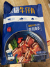 小牛凱西黑椒牛仔骨 帶骨牛小排生鮮 帶骨牛肉 黑椒牛仔骨200g*3 曬單實拍圖