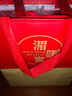 湄窖醬酒-初心 醬香型 2021年份 優(yōu)級(jí)高度白酒 53度  送禮 宴請(qǐng) 53度 500mL 1瓶 曬單實(shí)拍圖