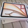 Apple/蘋果【國家補(bǔ)貼】iPad Air 11英寸 M3芯片2025年款 平板電腦 (256GB WLAN版)深空灰色 曬單實(shí)拍圖