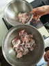 1號(hào)會(huì)員店黑豬軟骨肋排 凈重2.4斤 生鮮豬肉紅燒排骨純豬軟骨  曬單實(shí)拍圖