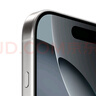 Apple/蘋(píng)果 iPhone 16 Pro Max（A3297）256GB 白色鈦金屬 支持移動(dòng)聯(lián)通電信5G 雙卡雙待手機 曬單實(shí)拍圖