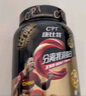 康比特分離乳清蛋白粉增肌粉高蛋白低脂低乳糖健身人士蛋白粉750g 曬單實(shí)拍圖