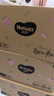 好奇（Huggies）鉑金裝小桃褲紙尿褲L120片(9-14kg)大號(hào)尿不濕【消暑散熱】 曬單實(shí)拍圖