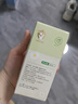 儒意驅蚊噴霧花露水止癢膏兒童嬰兒寶寶防蚊蟲(chóng)叮咬戶(hù)外便攜驅蚊液水 【溫和0添加】?jì)和端?0ml 曬單實(shí)拍圖