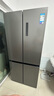 美的（Midea）531雙系統(tǒng)雙循環(huán)十字對(duì)開四開門風(fēng)冷無(wú)霜一級(jí)變頻國(guó)家補(bǔ)貼大容量家用智能電冰箱MR-531WSPZE 曬單實(shí)拍圖