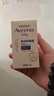 艾惟諾（Aveeno）艾維諾兒童面霜換季舒緩保濕潤膚乳 嬰兒寶寶特潤面霜四季可用48g 曬單實拍圖