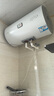 海爾（Haier）智家出品Leader統帥熱水器電熱水器40升家用儲水式衛生間洗澡小戶(hù)型租房?jì)?yōu)選上門(mén)安裝防電墻專(zhuān)利LC 60L 2200W 超一級能效【X5】 曬單實(shí)拍圖