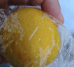 小博農(nóng)場(chǎng)四川安岳黃檸檬 新鮮皮薄多汁鮮檸檬小青檸新鮮水果泡茶切片 6個(gè) 單果60-80 曬單實(shí)拍圖