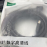 綠聯(lián) HDMI線工程級(jí) 4K數(shù)字高清線3D視頻線 5米 筆記本電腦機(jī)頂盒連接電視投影儀顯示器數(shù)據(jù)連接線10109 曬單實(shí)拍圖