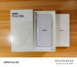 OPPO Find X8s 12GB+512GB 星野黑 極窄四等邊 天璣9400+ 哈蘇人像 超長續(xù)航電池 AI 5G手機(jī) 國家補(bǔ)貼 曬單實(shí)拍圖