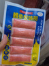 一諾鱈魚(yú)蟹味柳90g*10袋低脂高蛋白即食模擬蟹棒壽司火鍋食材手撕蟹柳 曬單實(shí)拍圖