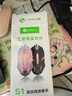 聯(lián)想筆記本電腦小新Pro16 英特爾標壓酷睿i7高性能電腦可選 政府辦公學(xué)生網(wǎng)課揚天V輕薄本 N4500 16G內存 1T固態(tài) V15 全高清大屏 全新升級 曬單實(shí)拍圖
