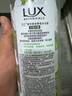 力士（LUX）植萃精油香氛沐浴露小蒼蘭香與茶樹(shù)精油750g 持久留香排濁凈透 曬單實(shí)拍圖