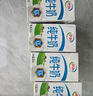 伊利純牛奶整箱 250ml*24盒 優(yōu)質(zhì)乳蛋白 禮盒裝 新鮮日期 曬單實(shí)拍圖