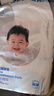 德佑 嬰兒一次性隔尿墊92片33*45cm護(hù)理墊吸水不反滲建議9kg以內(nèi) 曬單實(shí)拍圖