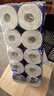 維達(dá)（Vinda）有芯卷紙 藍(lán)色經(jīng)典4層160克*10卷 厚韌大分量 衛(wèi)生紙廁紙 卷筒紙 曬單實(shí)拍圖