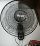 先科（SAST）風(fēng)扇/壁扇/電風(fēng)扇/宿舍餐廳電風(fēng)扇/大風(fēng)力/交流定頻/壁掛式電風(fēng)扇FB-308  曬單實(shí)拍圖