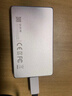致態(tài)（ZhiTai）長江存儲 2TB Type-c USB 3.2 移動固態(tài)硬盤（PSSD）靈·先鋒版 讀速2000MB/s手機直連 曬單實拍圖