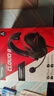 極度未知（HYPERX）颶風(fēng)2 cloud3頭戴式電競游戲耳機(jī) 筆記本電腦吃雞fps耳麥有線無線ps5游戲耳機(jī)適配三角洲行動(dòng) 【颶風(fēng)2黑紅】金榜精選丨職業(yè)爆款 曬單實(shí)拍圖