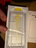 倍思（Baseus）【3d熱彎膜+0.9mm超窄不擋屏】適用蘋果16promax鋼化膜iphone16promax手機膜高清抗指紋無塵倉膜 曬單實拍圖