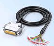炬信（JUXIN）工業(yè)DB15串口線(xiàn)DB15單母頭線(xiàn)帶號碼管24AWG 加粗 15針轉接線(xiàn)端子信號線(xiàn)DB15金屬殼單母頭線(xiàn)1米 曬單實(shí)拍圖