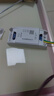 碩豚4G無(wú)線(xiàn)遙控開(kāi)關(guān)繼電器模塊手機APP遠程定時(shí)控制器小體積智能家居 (內置天線(xiàn)直流版)2路繼電器輸出 標準套餐版本 曬單實(shí)拍圖