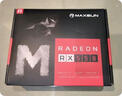 銘瑄（MAXSUN）MS-RX550 TF 4G 電腦游戲/家用辦公顯卡 曬單實拍圖