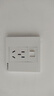 國際電工電腦帶五5孔電源插座86型暗裝墻壁六6類(lèi)網(wǎng)絡(luò )網(wǎng)線(xiàn)寬帶接口面板家用 白色-五孔+六類(lèi)單電腦 曬單實(shí)拍圖