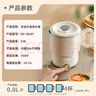 蘇泊爾（SUPOR）便攜式燒水壺電水壺折疊0.8L 旅行出差家用養(yǎng)生沖奶電熱水壺學生304不銹鋼泡面杯 SW-08J01 曬單實拍圖
