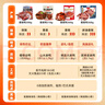 黑色經(jīng)典醬板鴨360g 整只手撕風(fēng)干板鴨熟食湖南特產(chǎn)鹵味小吃即食門(mén)店同款 曬單實(shí)拍圖