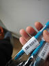 斑馬牌（ZEBRA）子彈頭按動(dòng)中性筆0.5mm 真好系列 學(xué)生刷題筆記寫字筆 辦公用簽字筆C-JJ3 藍(lán)綠桿黒芯 單支裝 曬單實(shí)拍圖