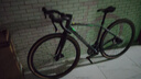 坎普（CAMP）ADVENTURE冒險者4代彎把公路車(chē)越野單車(chē)碳纖維前叉油碟礫石自行車(chē) 本田灰 18速 460碼 700c 曬單實(shí)拍圖