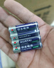 華太 5號電池五號碳性電池5號AA電池60粒/盒裝 適用于:兒童玩具/遙控器/掛鐘/鬧鐘/計算器 曬單實拍圖