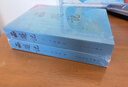 西游記 七年級上初一初中必讀 人民文學(xué)出版社 原著(zhù)版完整無(wú)刪減注釋豐富定本（套裝上下全2冊）中國古典文學(xué)讀本叢書(shū)四大名著(zhù)1-9年級小學(xué)初中高中必讀書(shū)單語(yǔ)文推薦閱讀 小說(shuō) 發(fā)書(shū)評贏(yíng)免單 曬單實(shí)拍圖