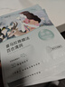 自然堂喜馬拉雅植物補水面膜50片套裝 敏肌可用護膚品女【曹恩齊推薦】 曬單實拍圖