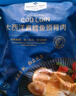 Member's Mark 大西洋真鱈魚頸背肉 1kg 1kg 曬單實拍圖