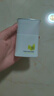 PROYA（珀萊雅）盾護盾防曬霜戶外防水防汗50倍軍訓(xùn)學(xué)生旗艦款高倍防曬隔離搖搖樂 50ml正裝*2瓶+面膜2片 曬單實拍圖