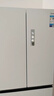 美的（Midea）M60雙系統(tǒng)536法式多門(mén)四門(mén)家用冰箱超薄平嵌雙循環(huán)大容量無(wú)霜MR-536WUFPZE底部散熱 國(guó)家補(bǔ)貼20% 曬單實(shí)拍圖