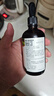 爺爺?shù)霓r(nóng)場有機核桃油食用油110ml 涼拌佐餐控量寶寶輔食油 適用嬰幼兒的油 曬單實拍圖