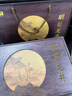 西湖獅井明前特級龍井2025新茶葉禮盒裝250g綠茶高端節(jié)日禮品送長輩領(lǐng)導(dǎo) 曬單實拍圖