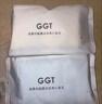 GGT日本男士毛巾洗臉家用吸水洗面巾女洗澡擦手巾不掉毛 乳白+空色 曬單實(shí)拍圖