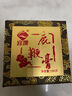 宜露梅花鹿茸血新鮮鹿茸血>50%鹿茸血酒人參鹿茸鹿血酒養生酒鹿鞭酒 曬單實(shí)拍圖